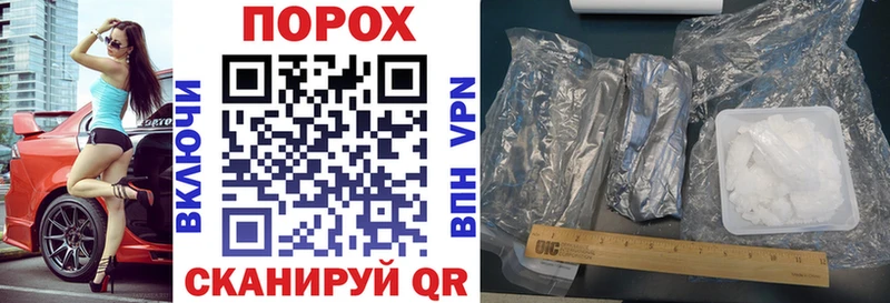 хочу наркоту  Буй  АМФЕТАМИН Розовый 