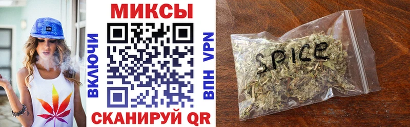 Бутират 99%  Буй 