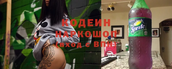 марки lsd Алексеевка