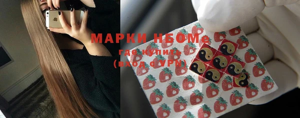 бутик Алзамай