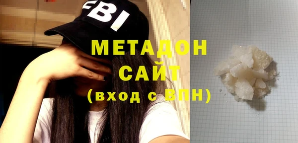 марки lsd Алексеевка