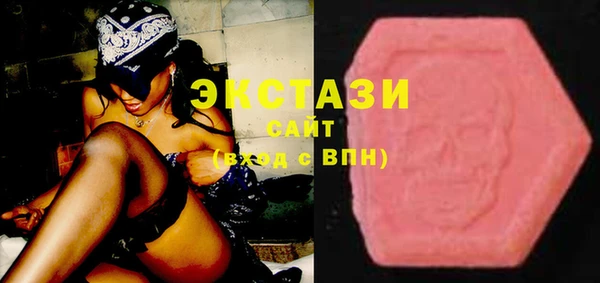 бутик Алзамай