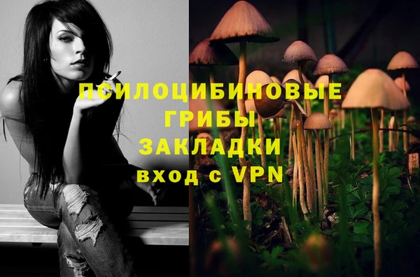 бутик Алзамай