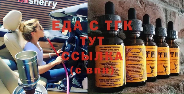 марки lsd Алексеевка
