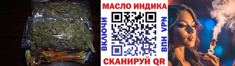 KRAKEN   сколько стоит  маркетплейс Telegram  ТГК Wax  Буй 