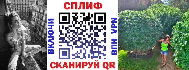 Канабис Ganja дарнет шоп Буй
